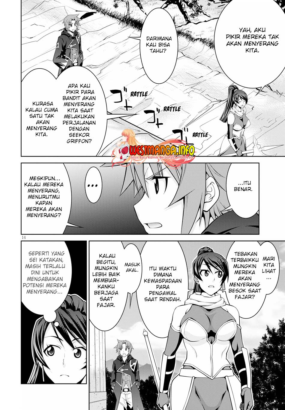 Halaman 17