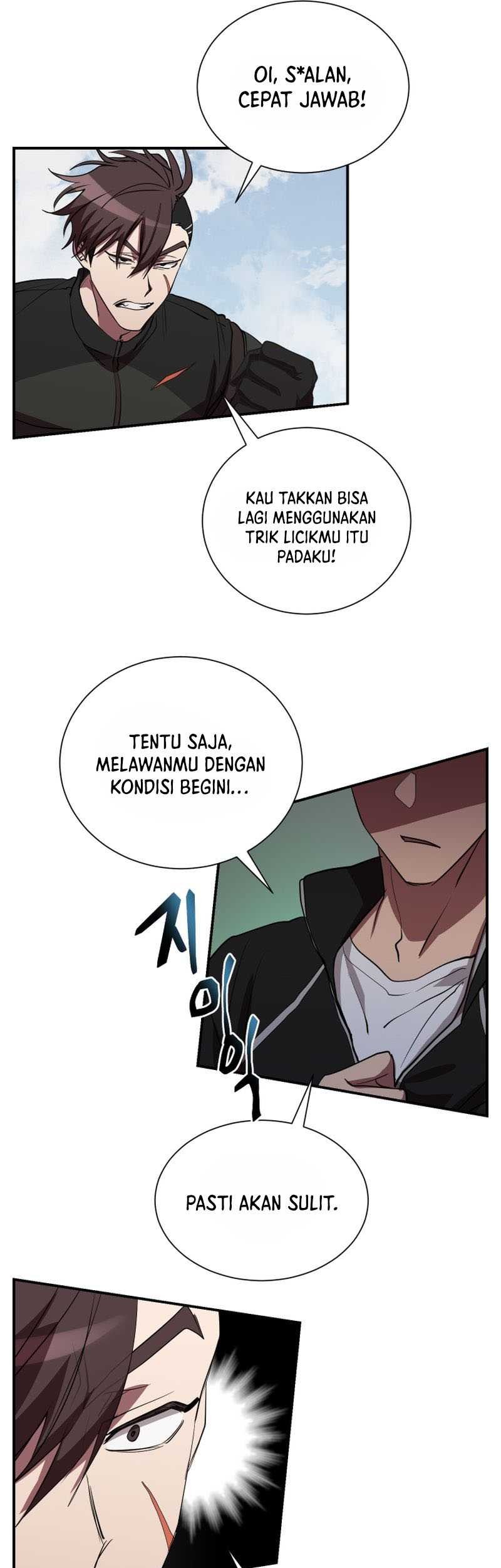Halaman 82