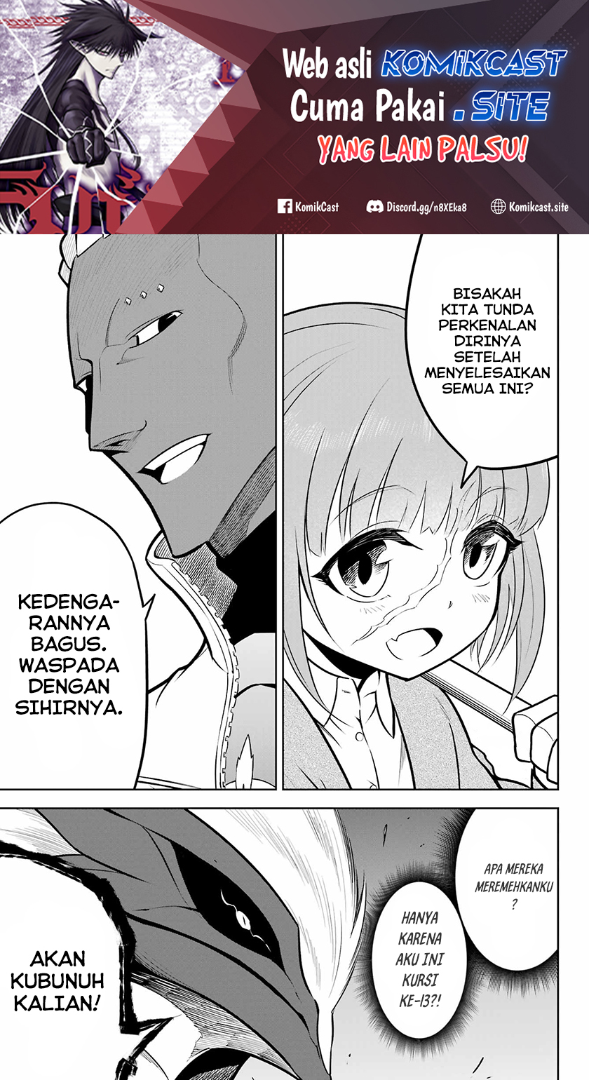 Halaman 84