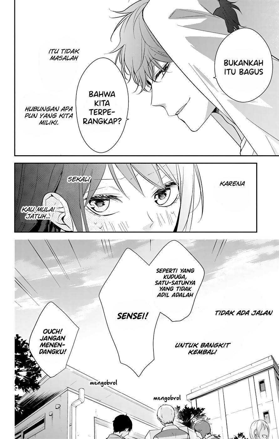 Halaman 23