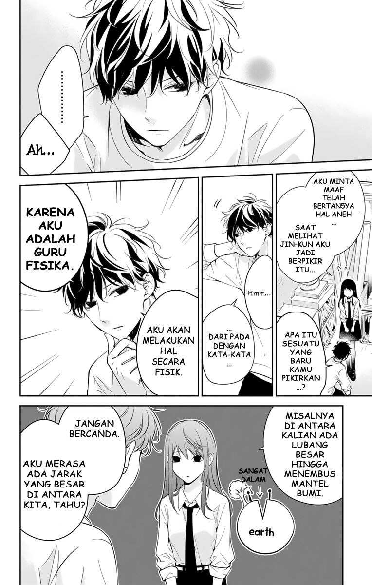 Halaman 39