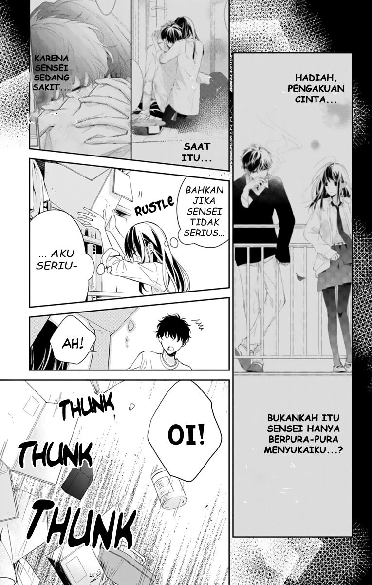 Halaman 32
