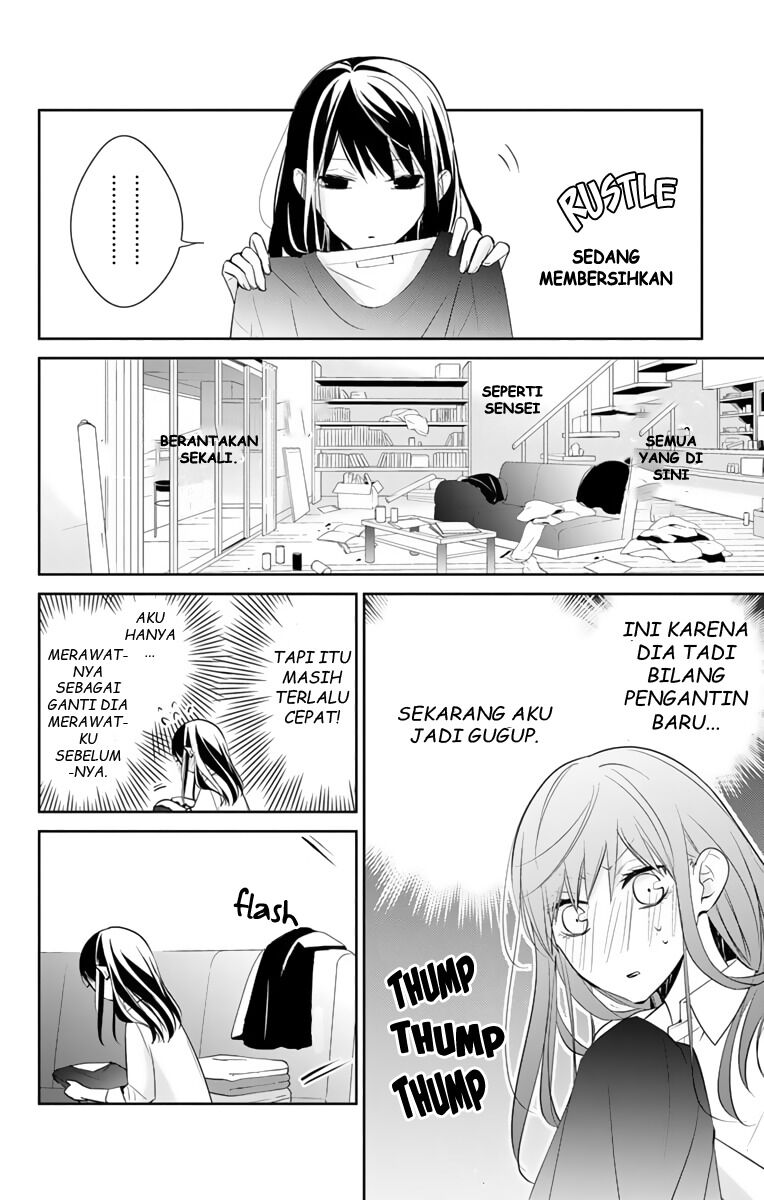 Halaman 12
