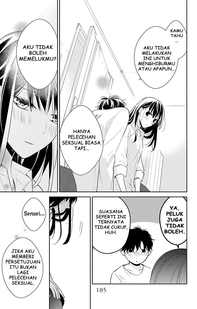 Halaman 21