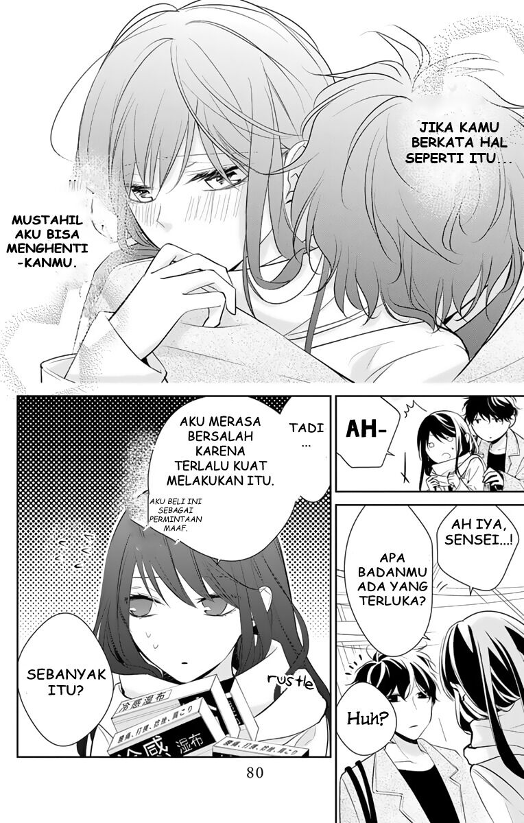 Halaman 20