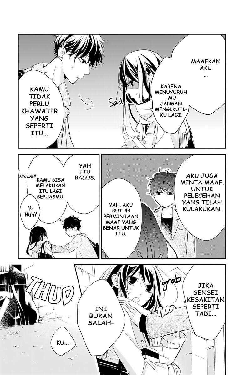 Halaman 21