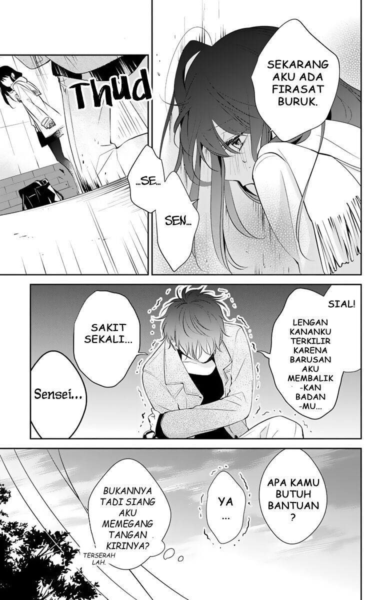 Halaman 23