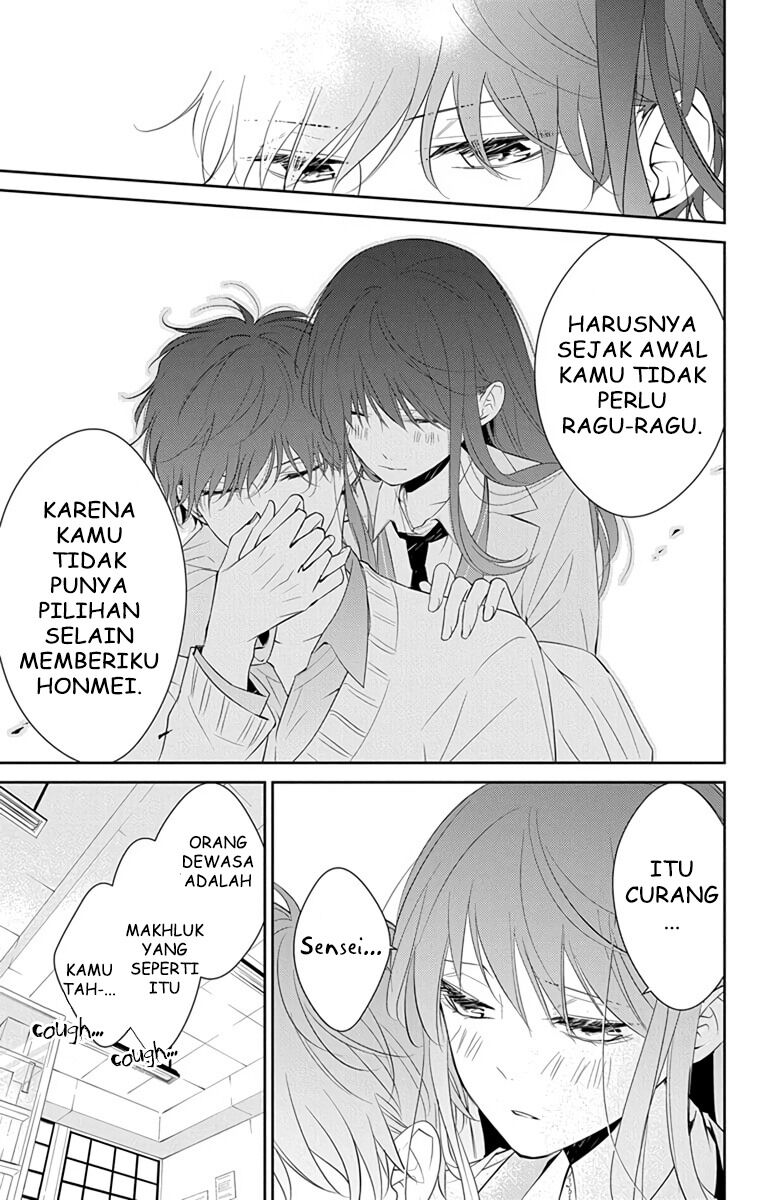 Halaman 23