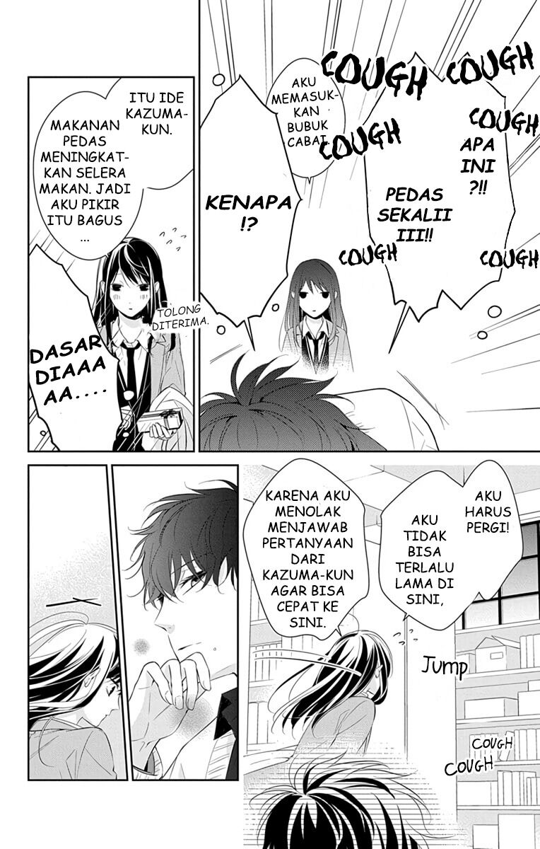 Halaman 24