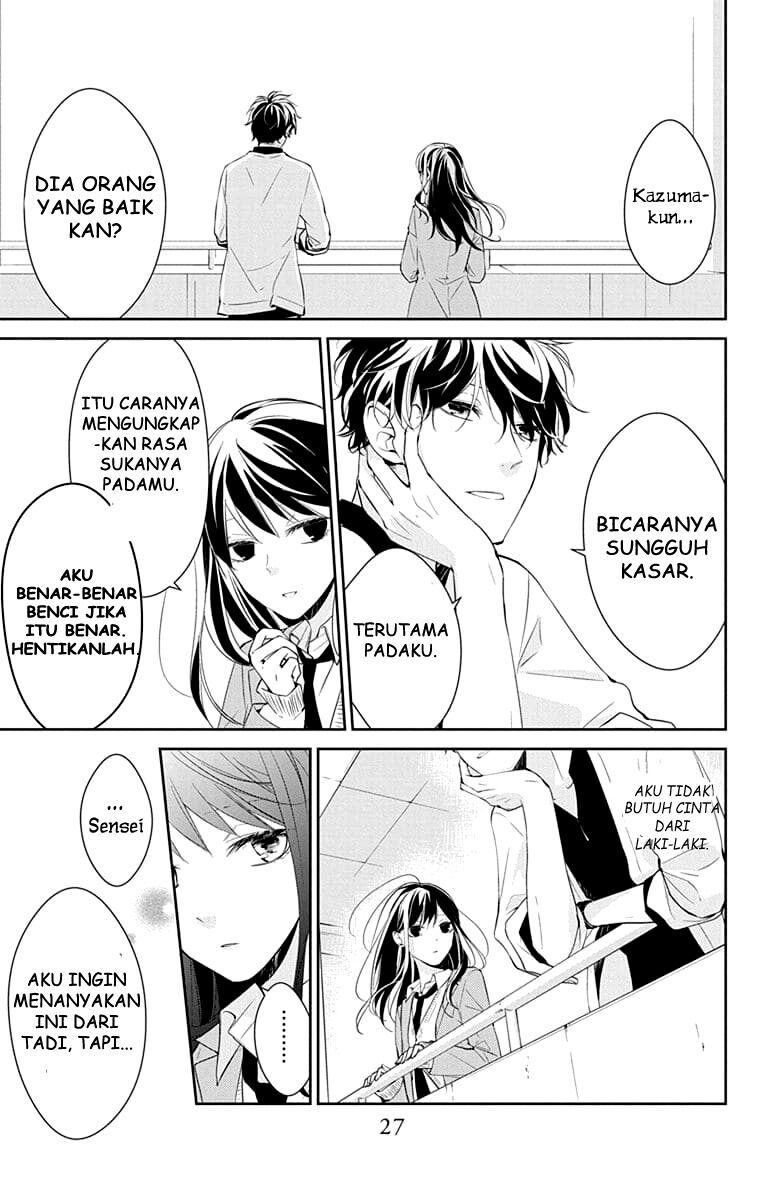 Halaman 28