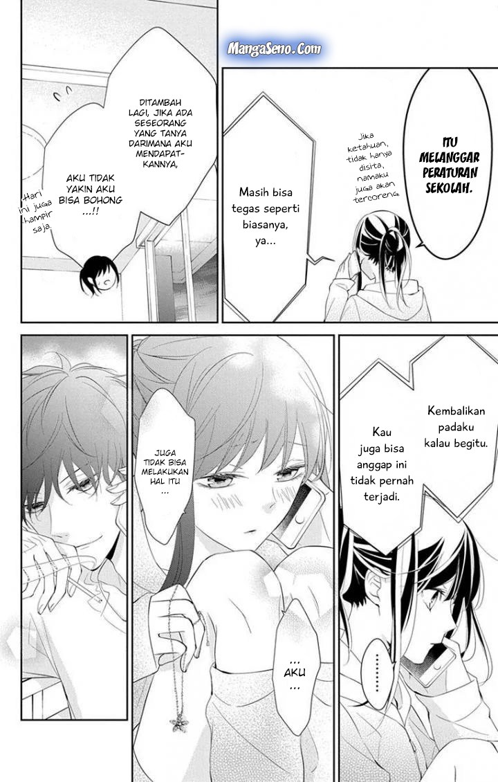 Halaman 23