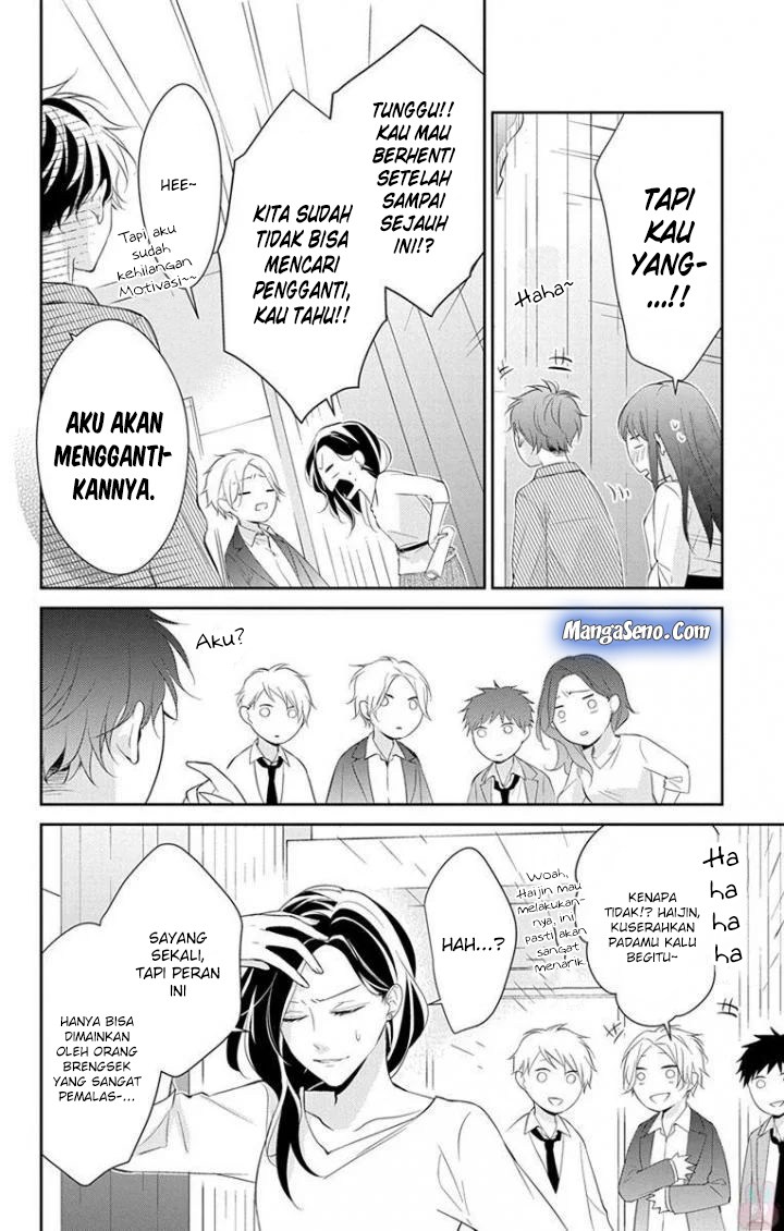 Halaman 29