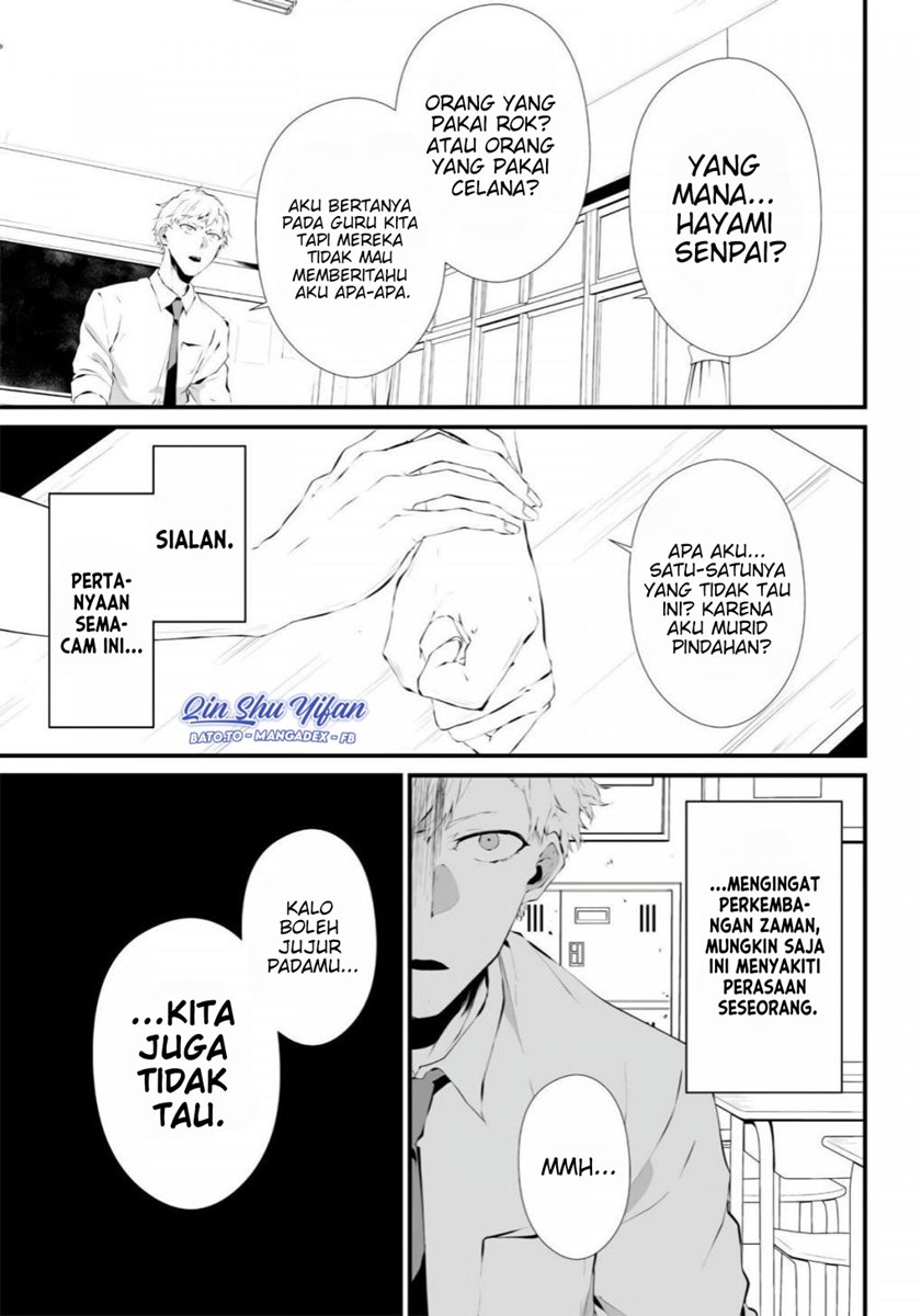 Halaman 99