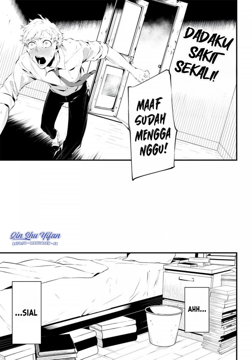 Halaman 87