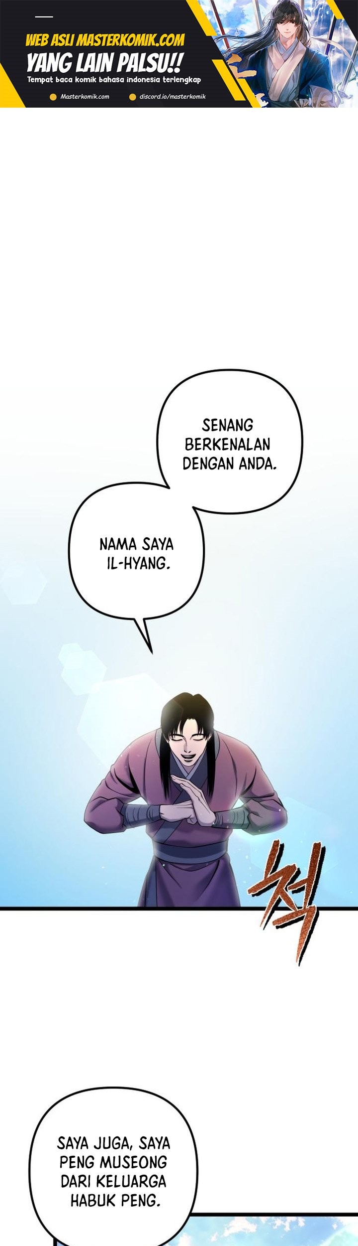 Halaman 244