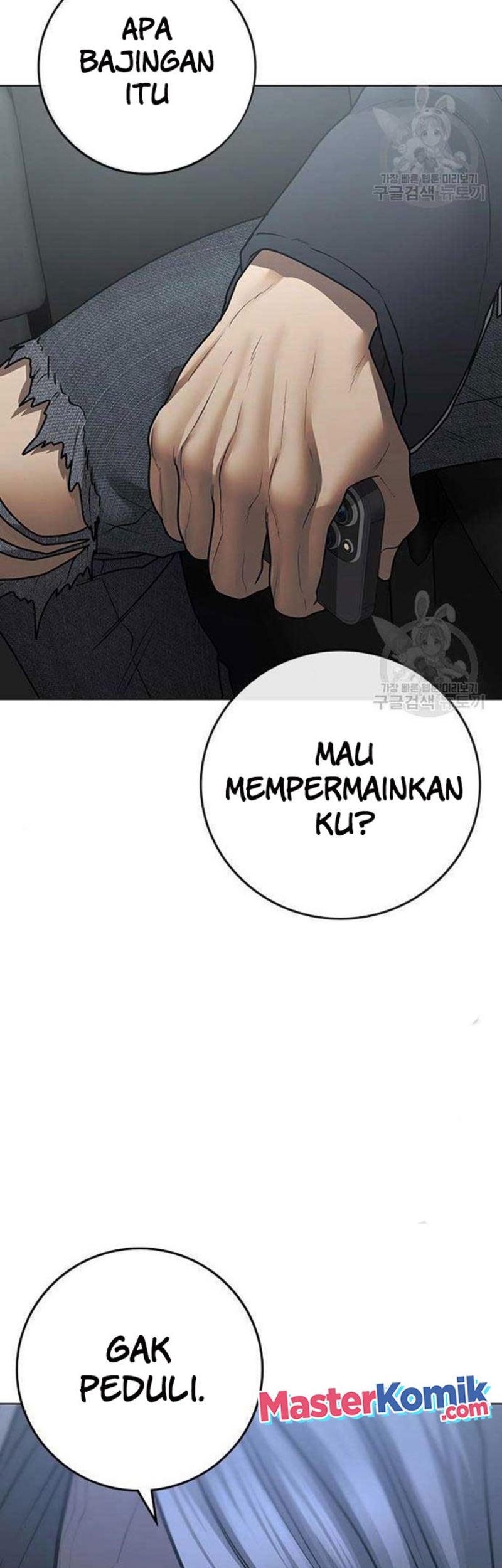 Halaman 86