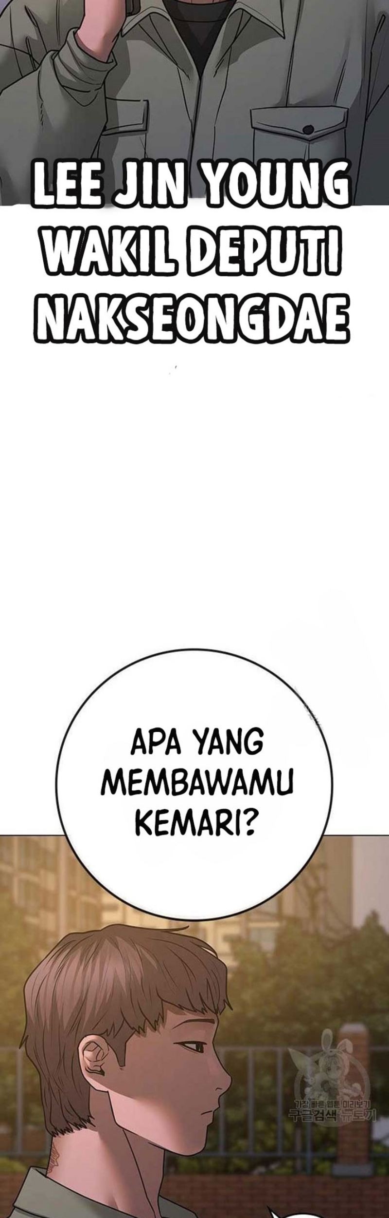 Halaman 94