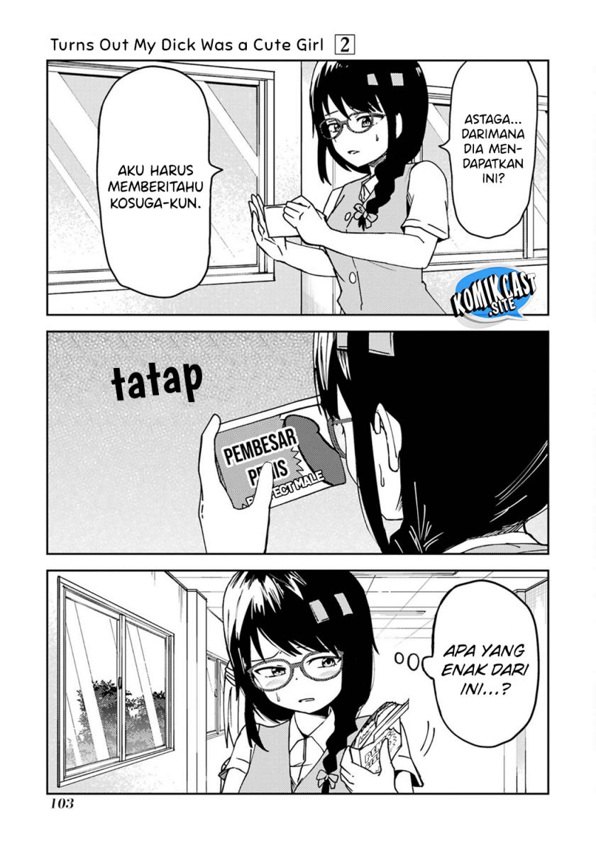 Halaman 12