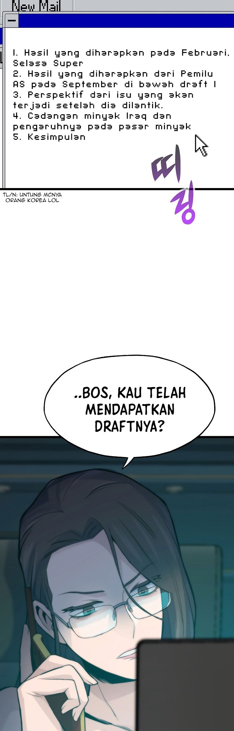Halaman 142