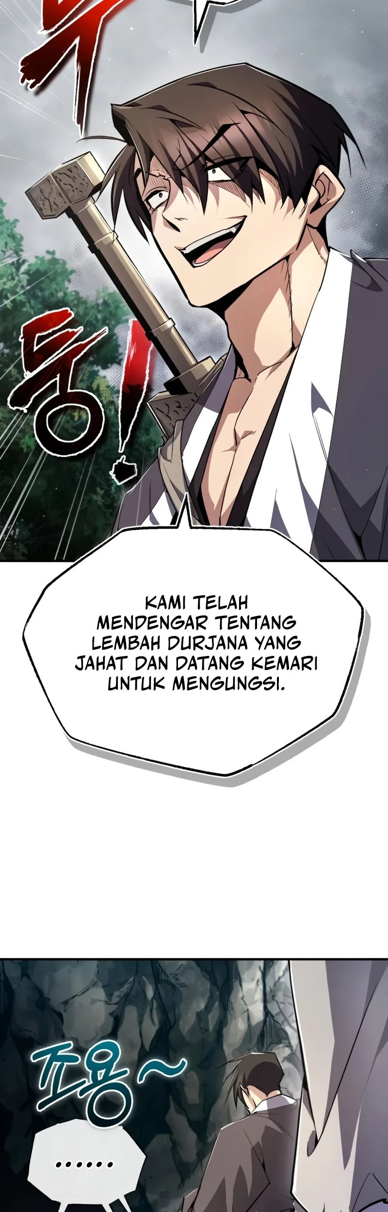 Halaman 121