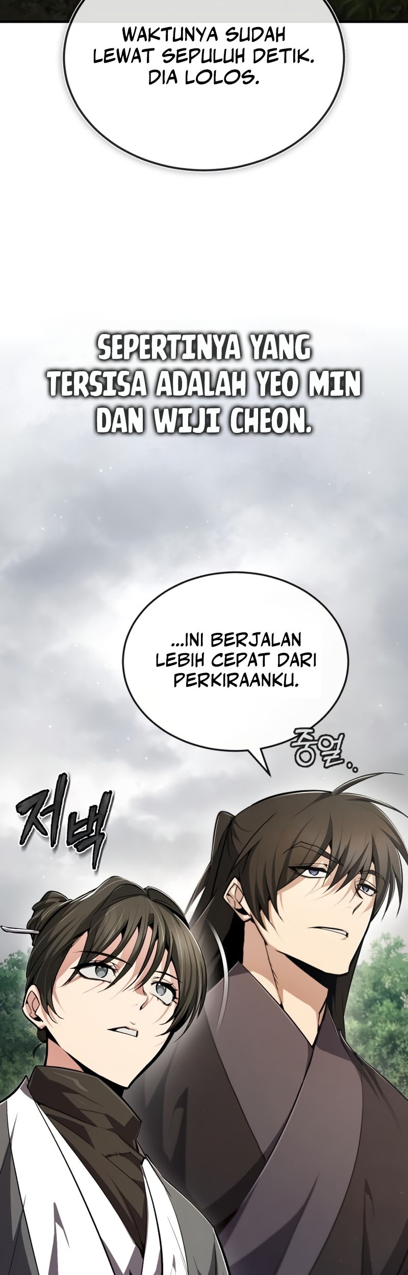Halaman 137
