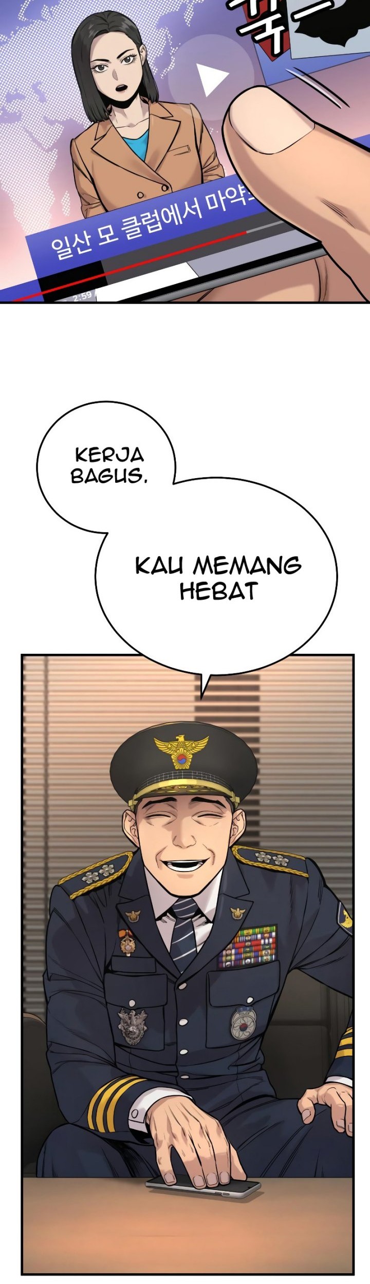 Halaman 73