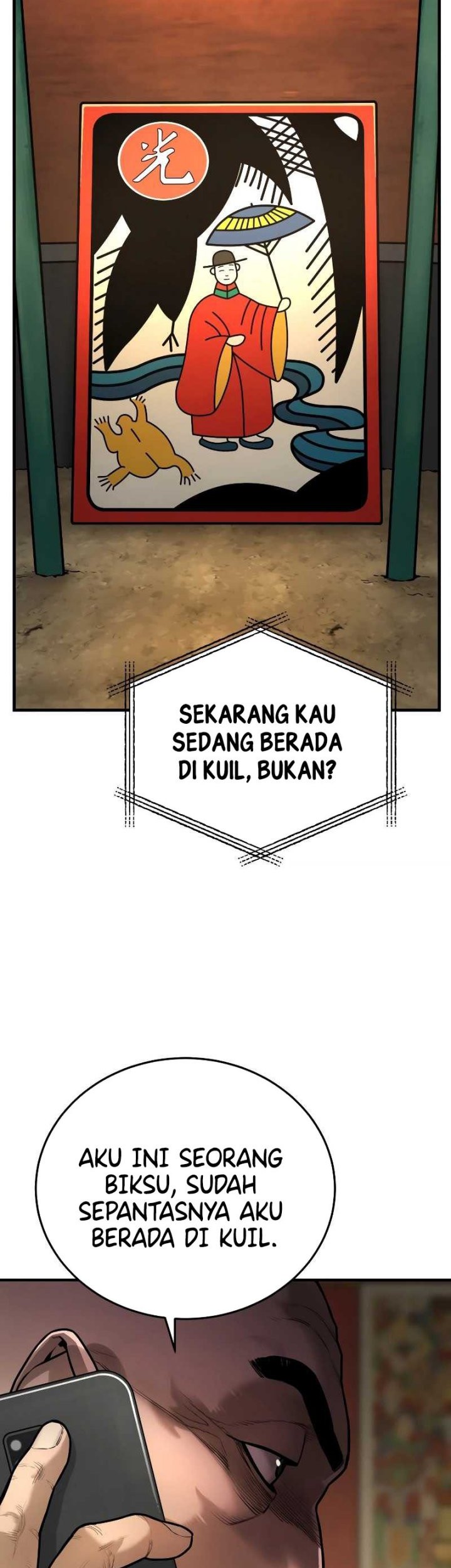 Halaman 84