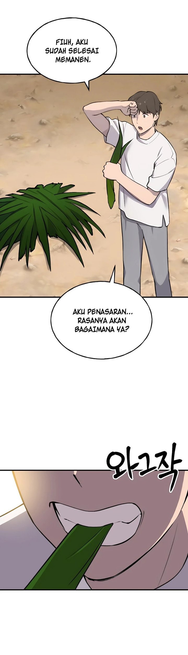 Halaman 167