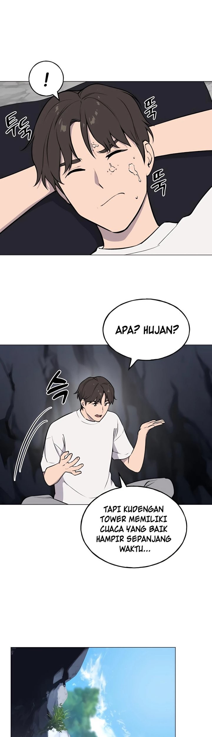 Halaman 184