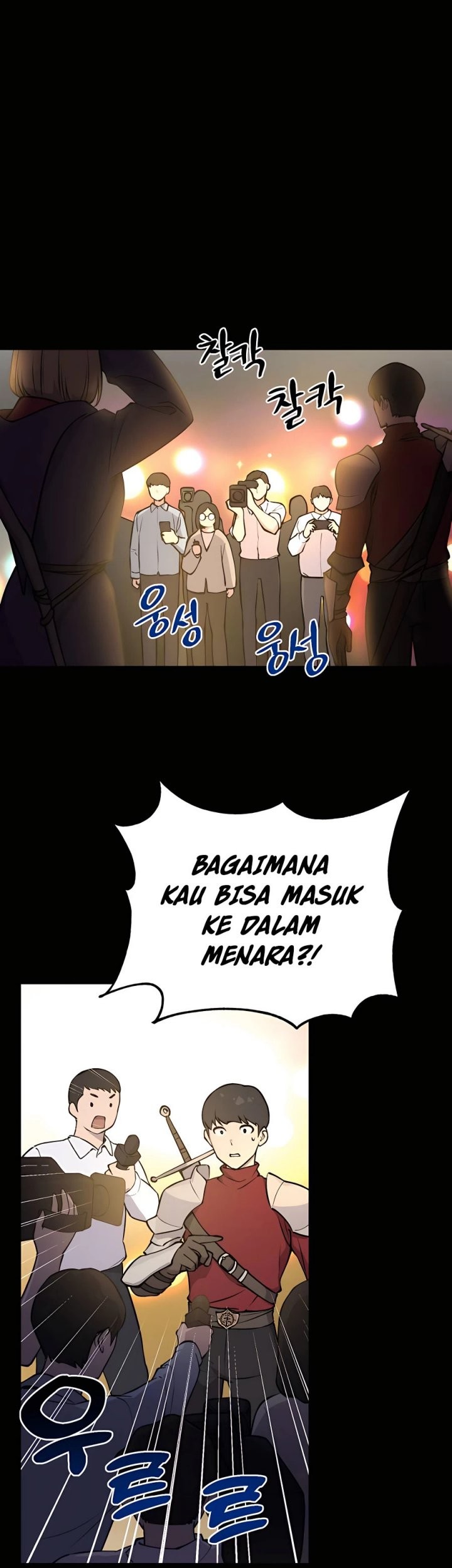 Halaman 130