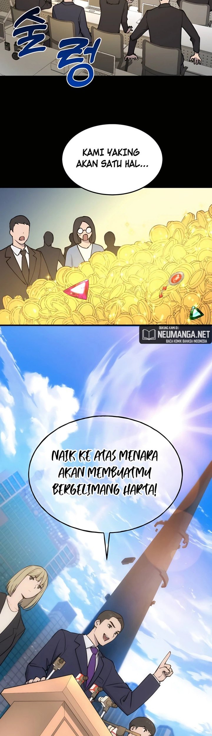 Halaman 138