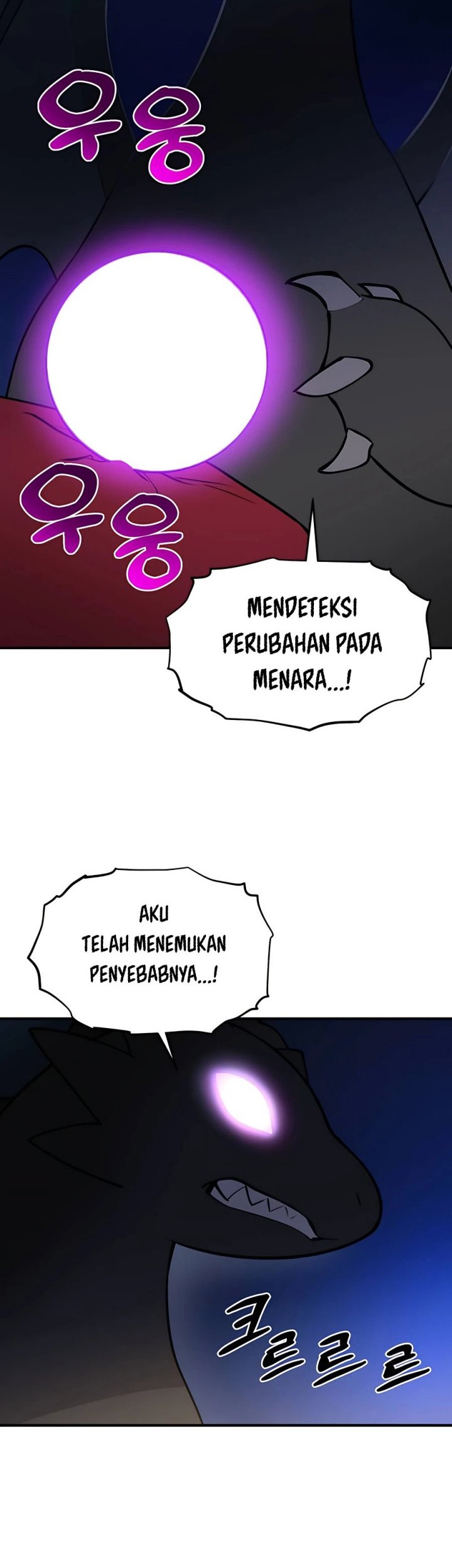 Halaman 172