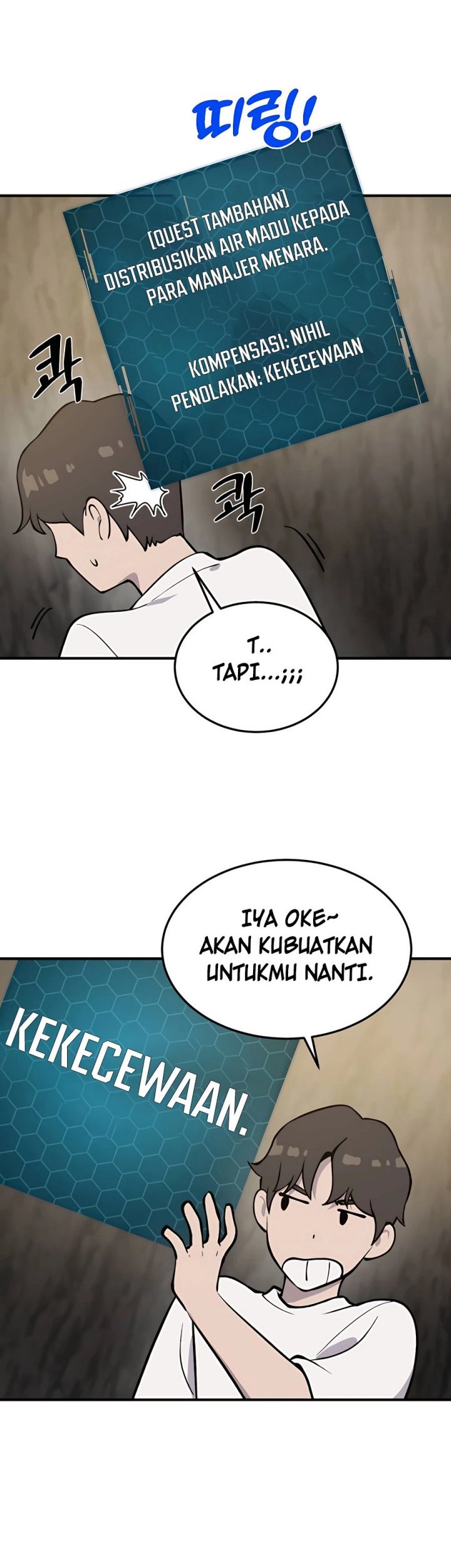 Halaman 108