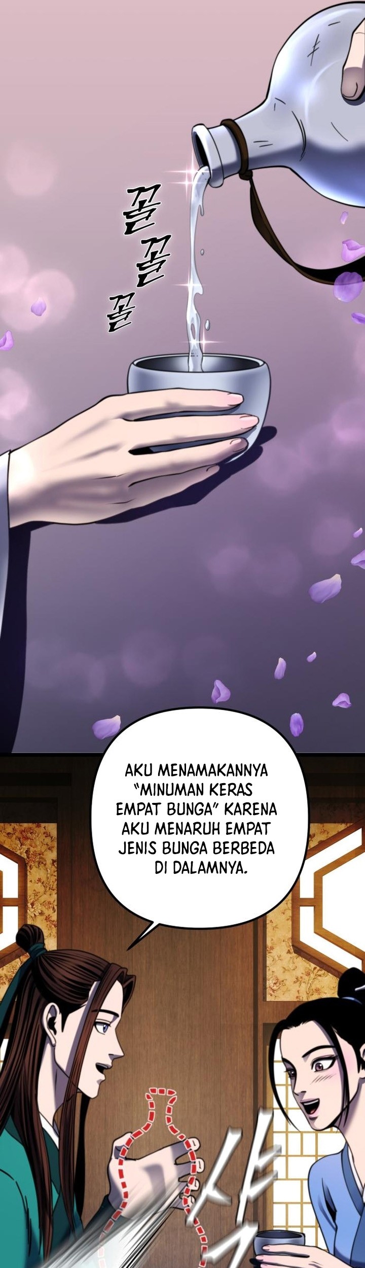 Halaman 117