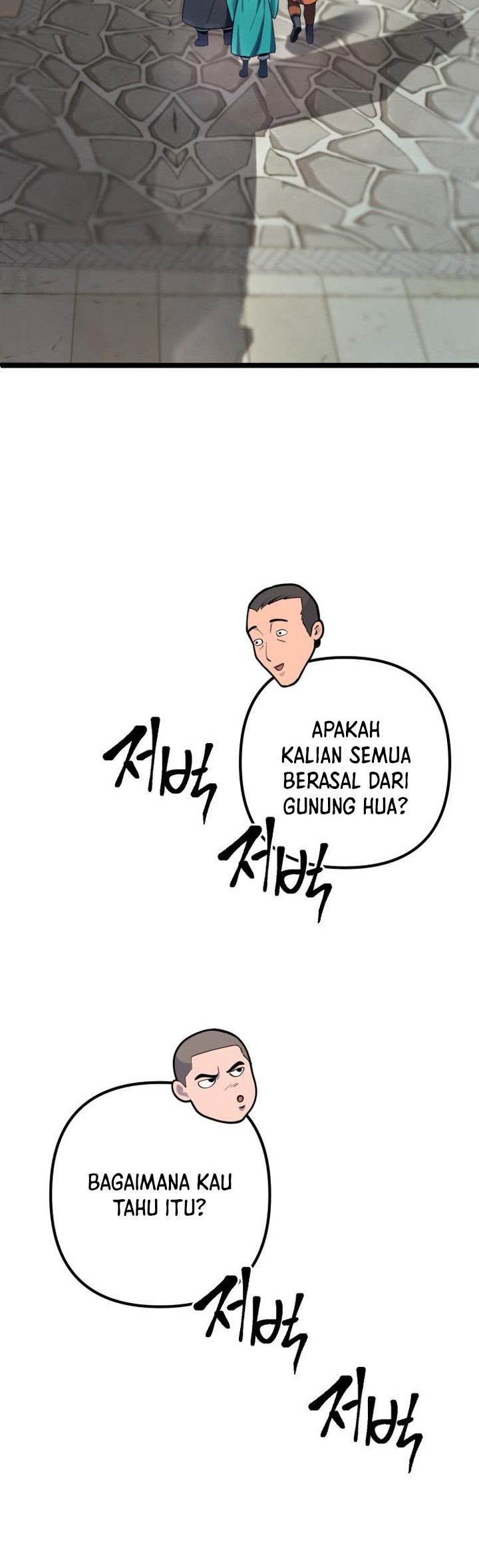 Halaman 84
