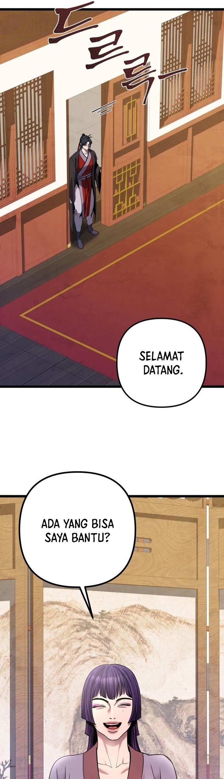 Halaman 78