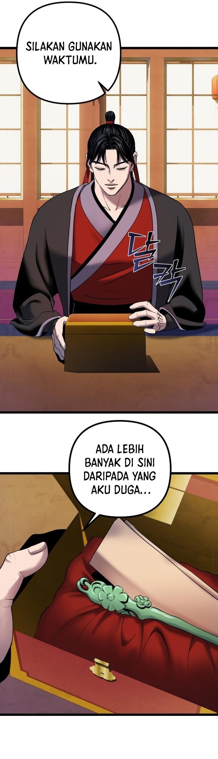 Halaman 80