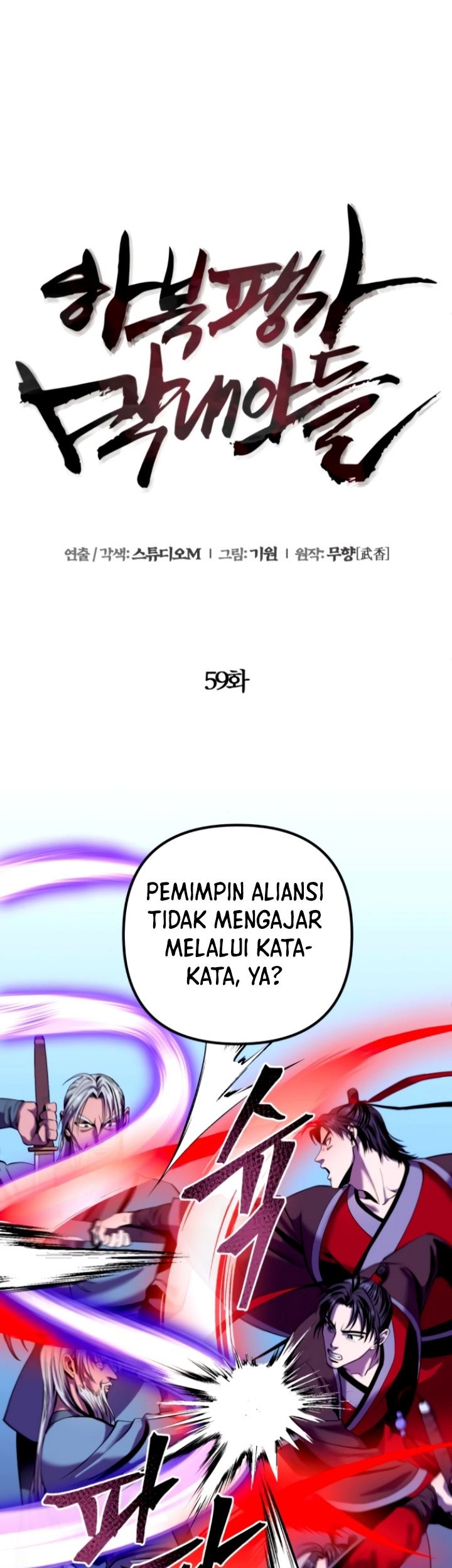 Halaman 102