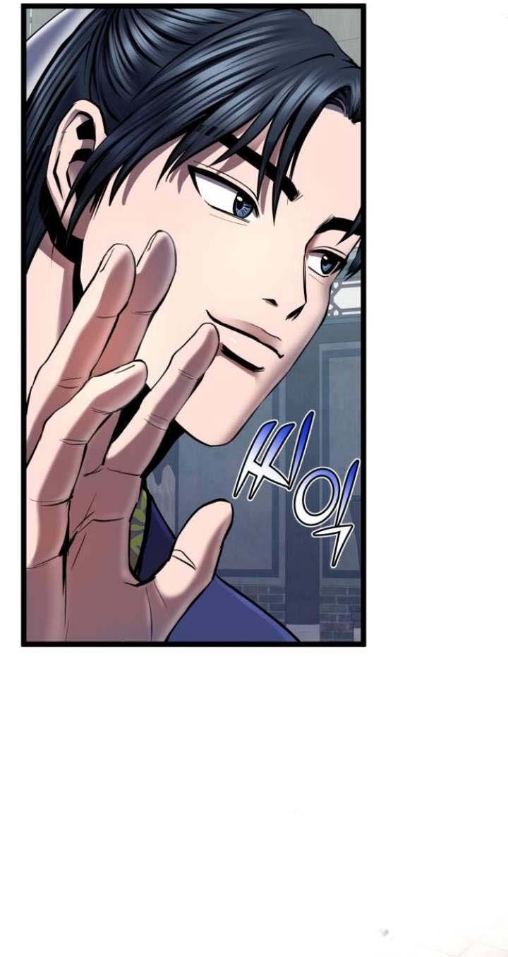 Halaman 104