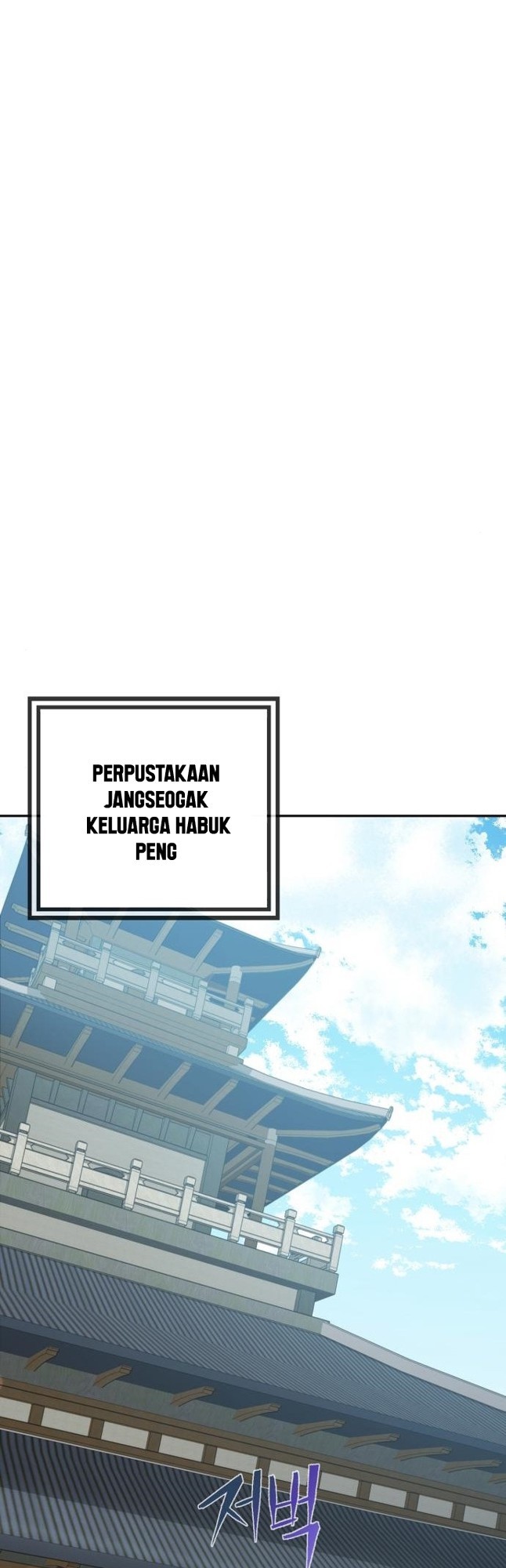 Halaman 132