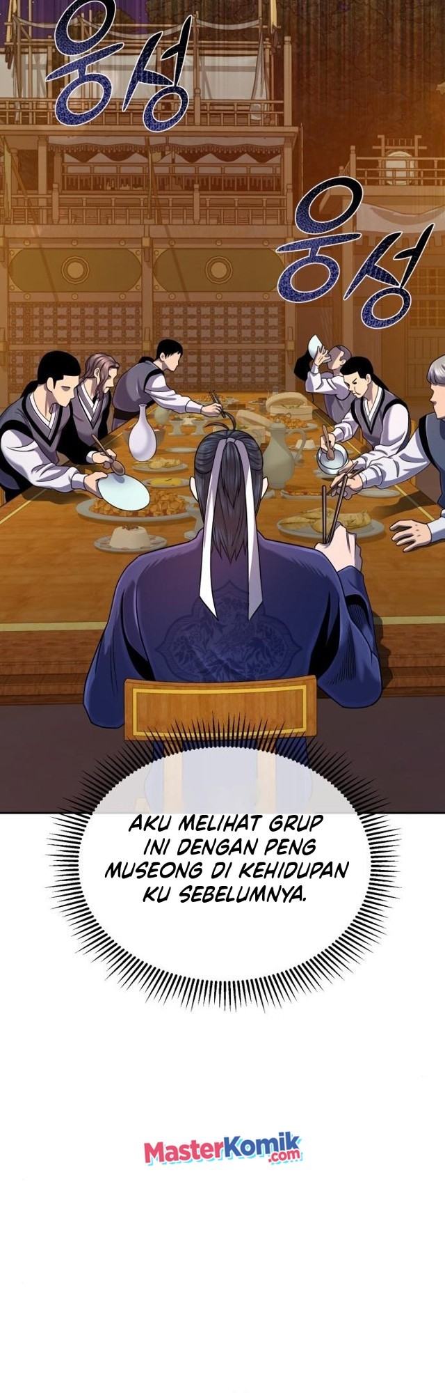 Halaman 151