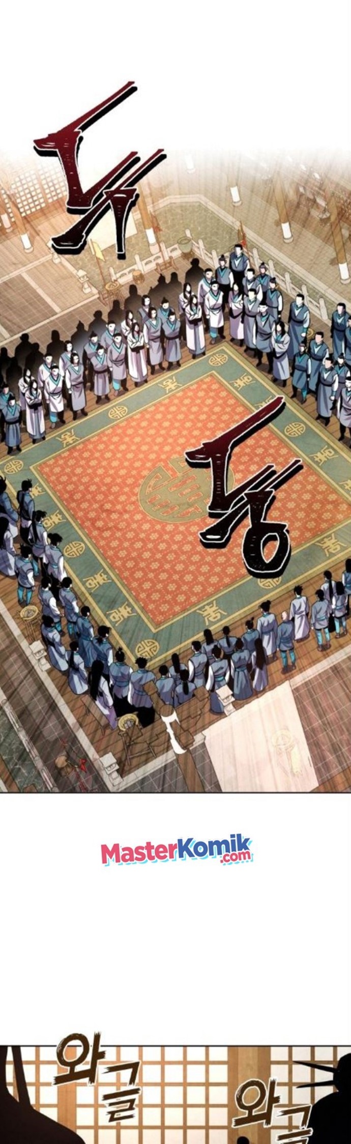 Halaman 111