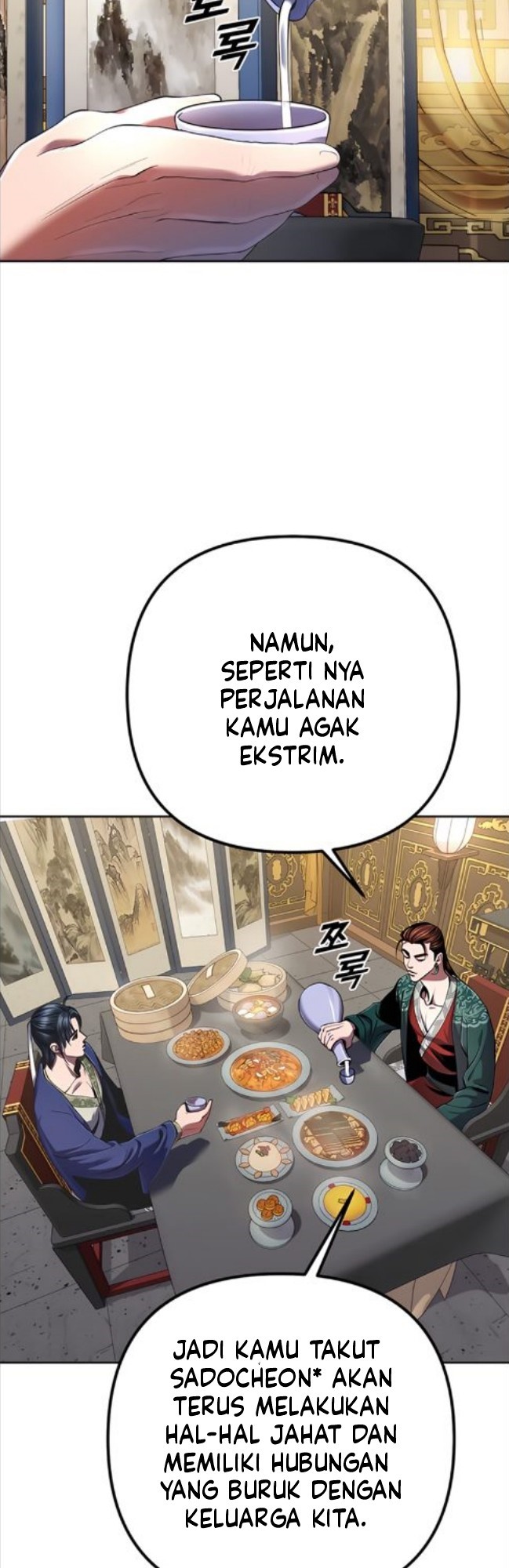 Halaman 67