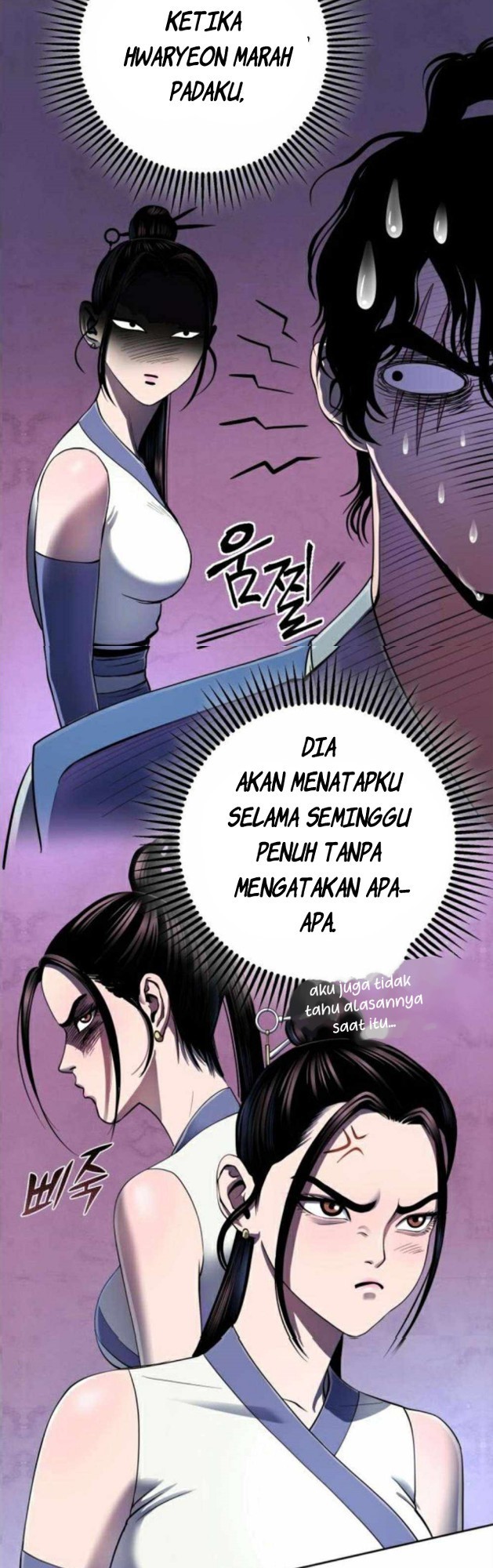 Halaman 84