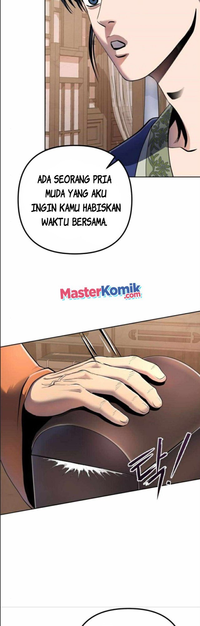 Halaman 117