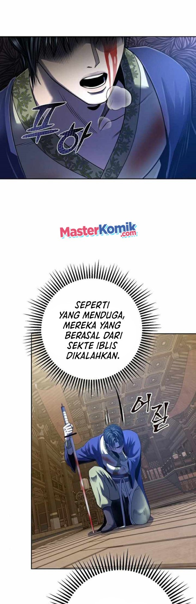 Halaman 25
