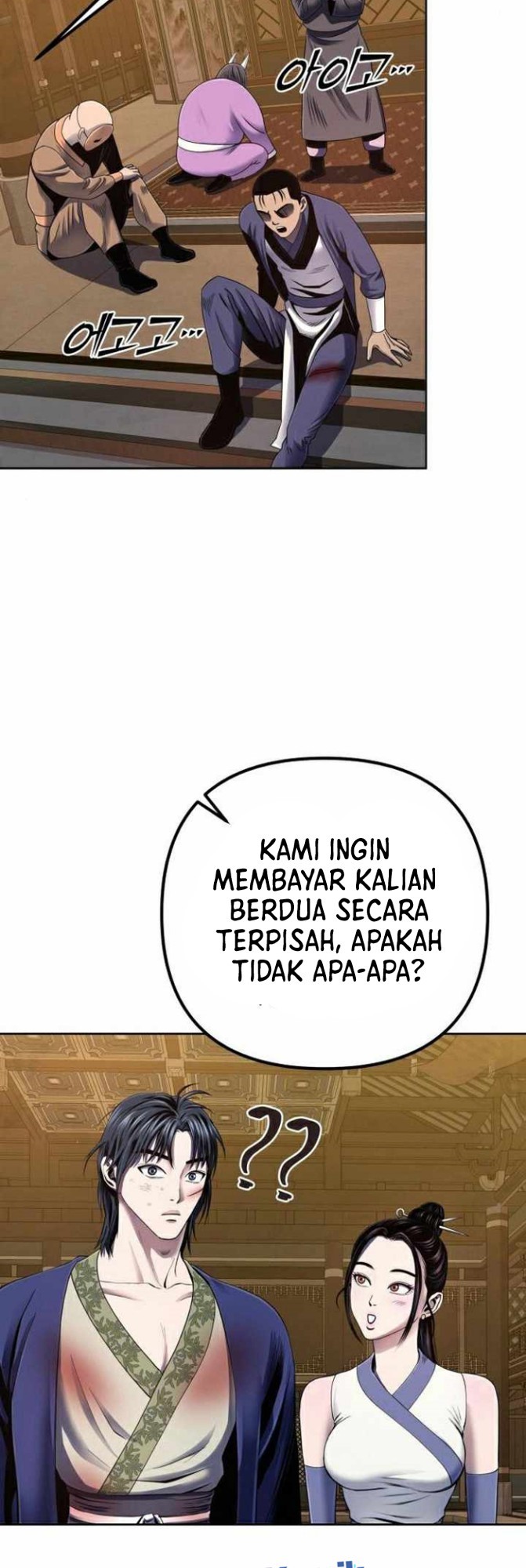 Halaman 45