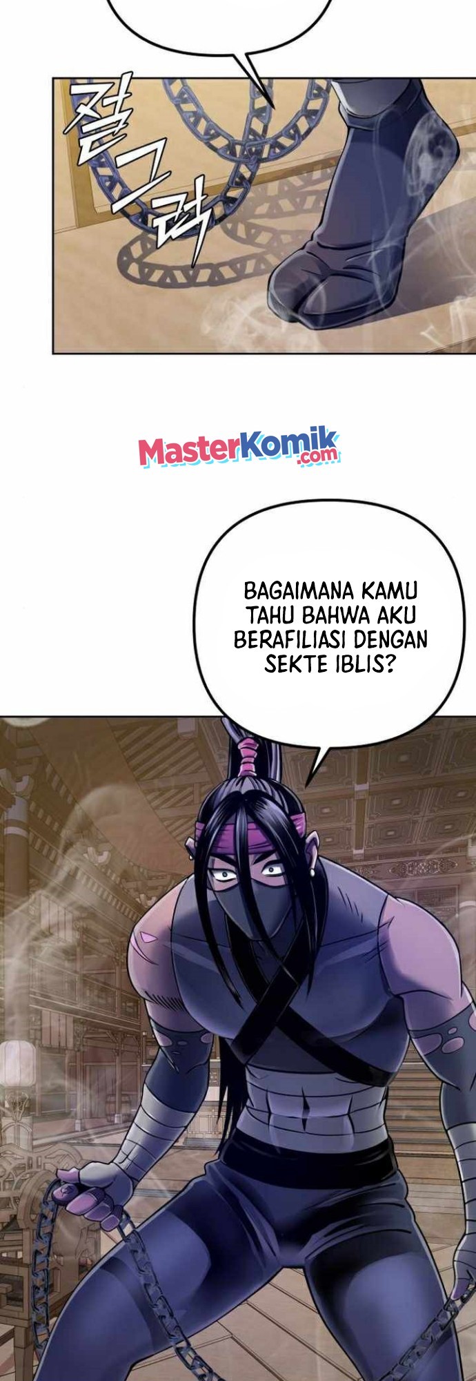 Halaman 73