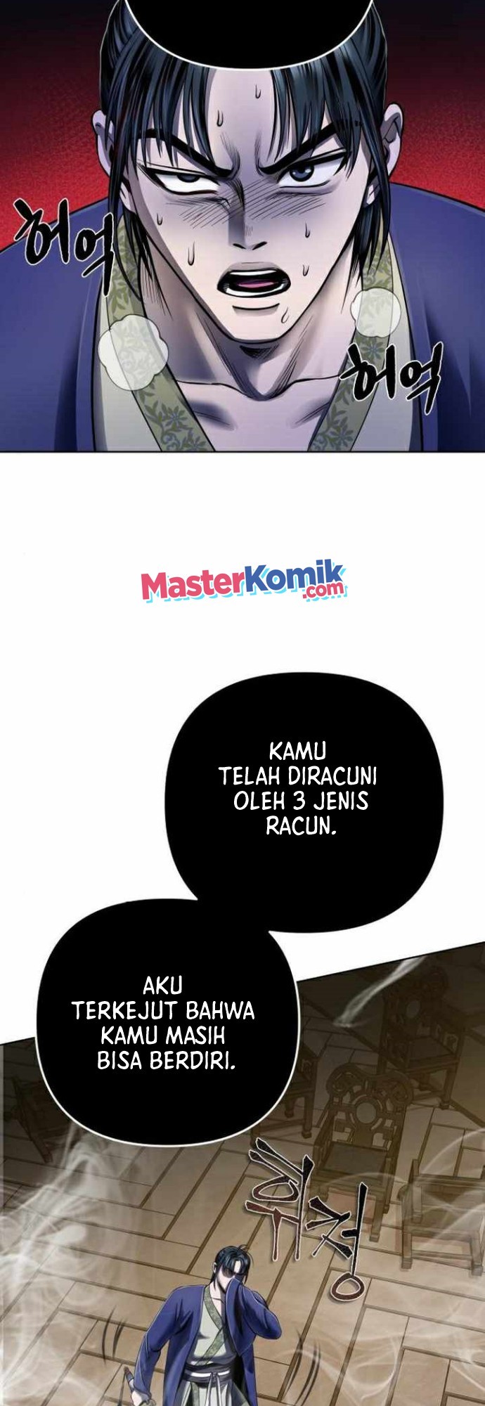 Halaman 125
