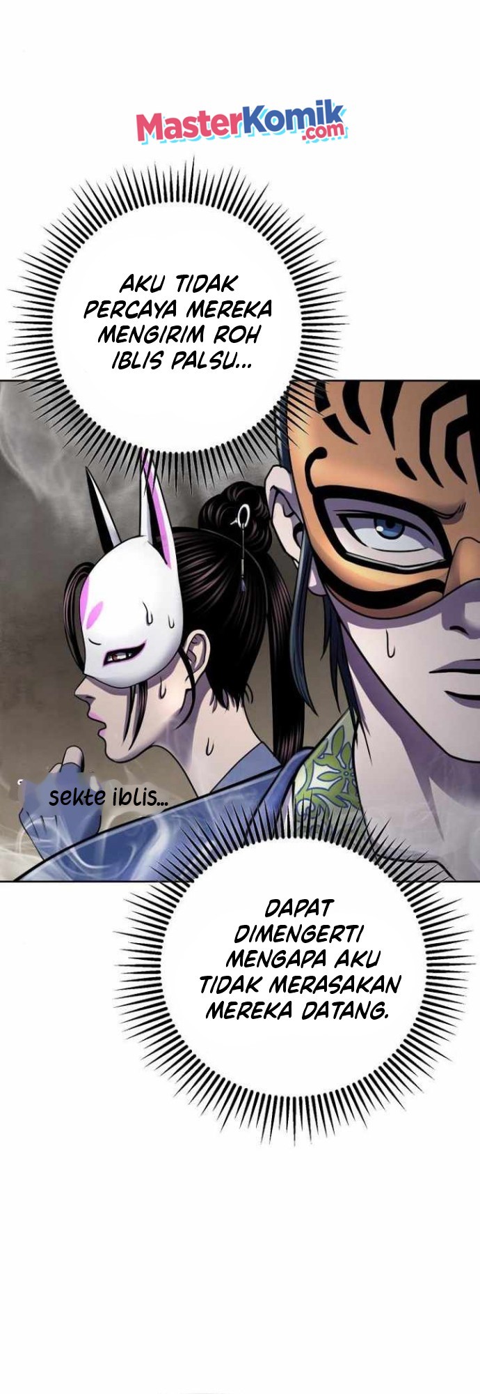 Halaman 86